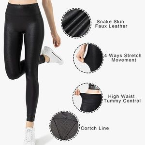 Faux leather leggings- Spanx dupe
